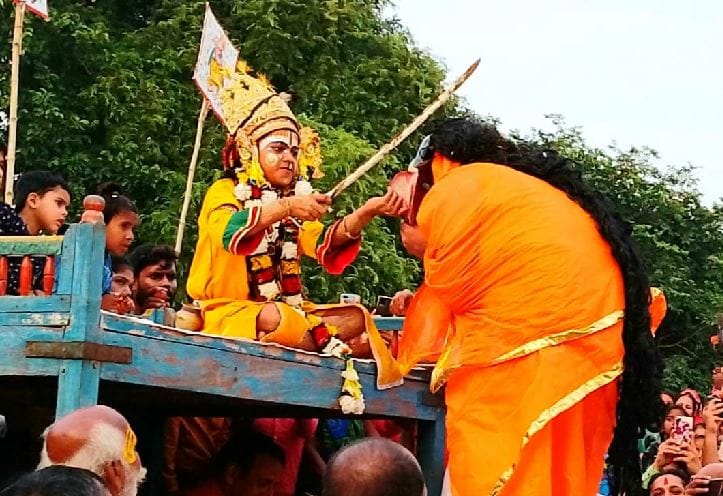 Ramnagar Ki Ramlila Nakkataiya took place on16th day Lakshman cut off Surpanakha nose