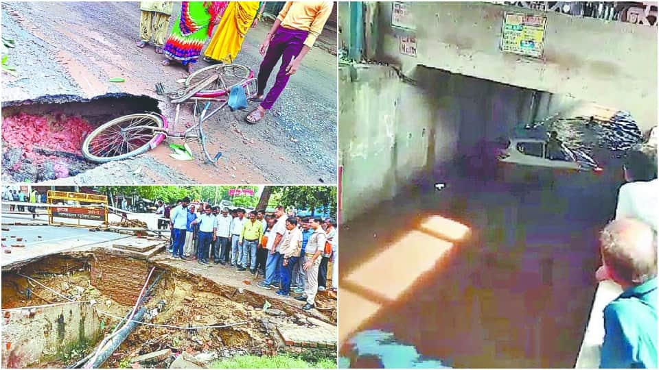 Car drowned in rail underpass  amid heavy rain in agra