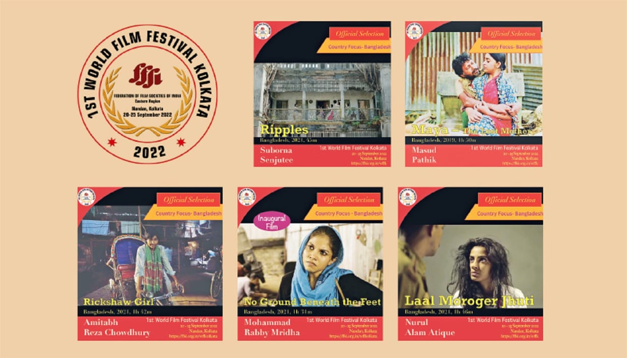 West Bengal: 1st World Film Festival Kolkata begins