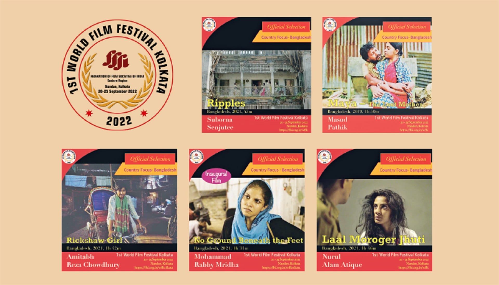 West Bengal: 1st World film festival Kolkata
