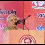 राज्यपाल आनंदीबेन पटेल