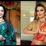 हेमा मालिनी, राखी सावंत