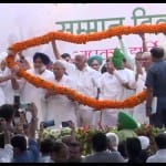 INLD Rally