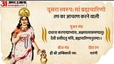 Chaitra Navratri 2023- नवरात्रि के दूसरे दिन होती है मां ब्रह्मचारिणी की पूजा, जानें विधि, मंत्र और महत्व