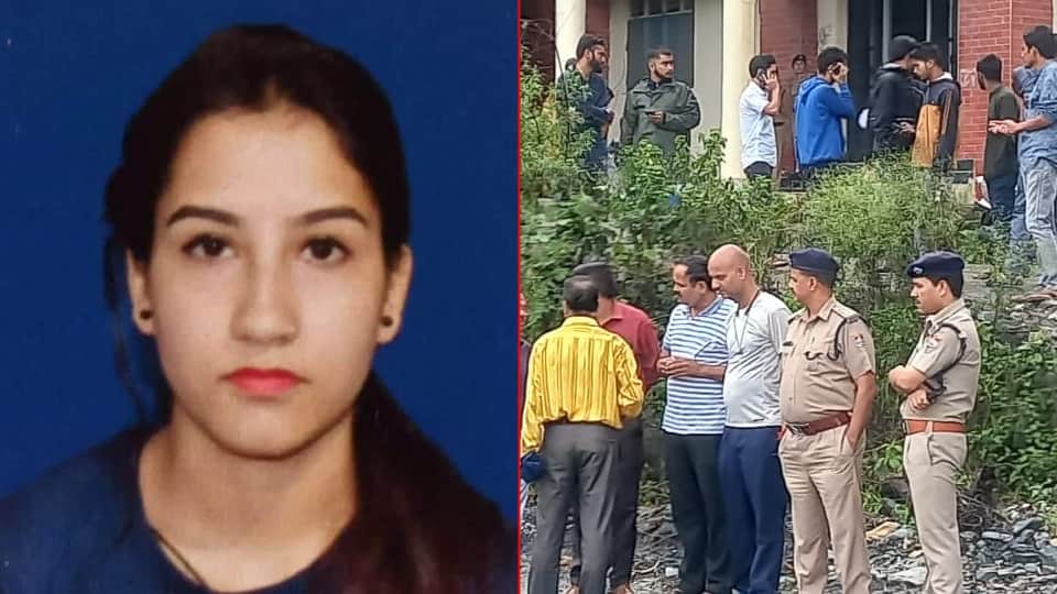 Ankita Murder Case: Parents put question on post mortem report and stop funeral