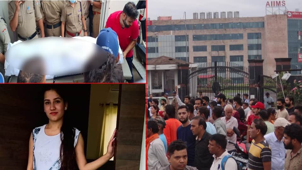 Ankita Bhandari Murder case Uttarakhand: Postmortem Report Many Shocking facts