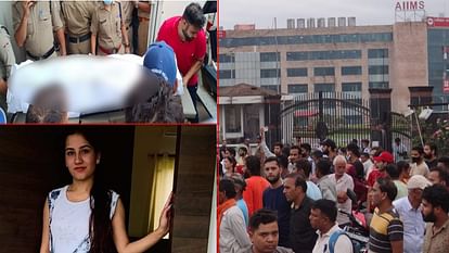 what was going on in Ankita bhandari mind a day before her death why she afraid of Monday