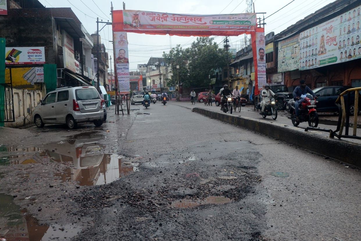 Aligarh: Those who are proud of smart city, where are they...