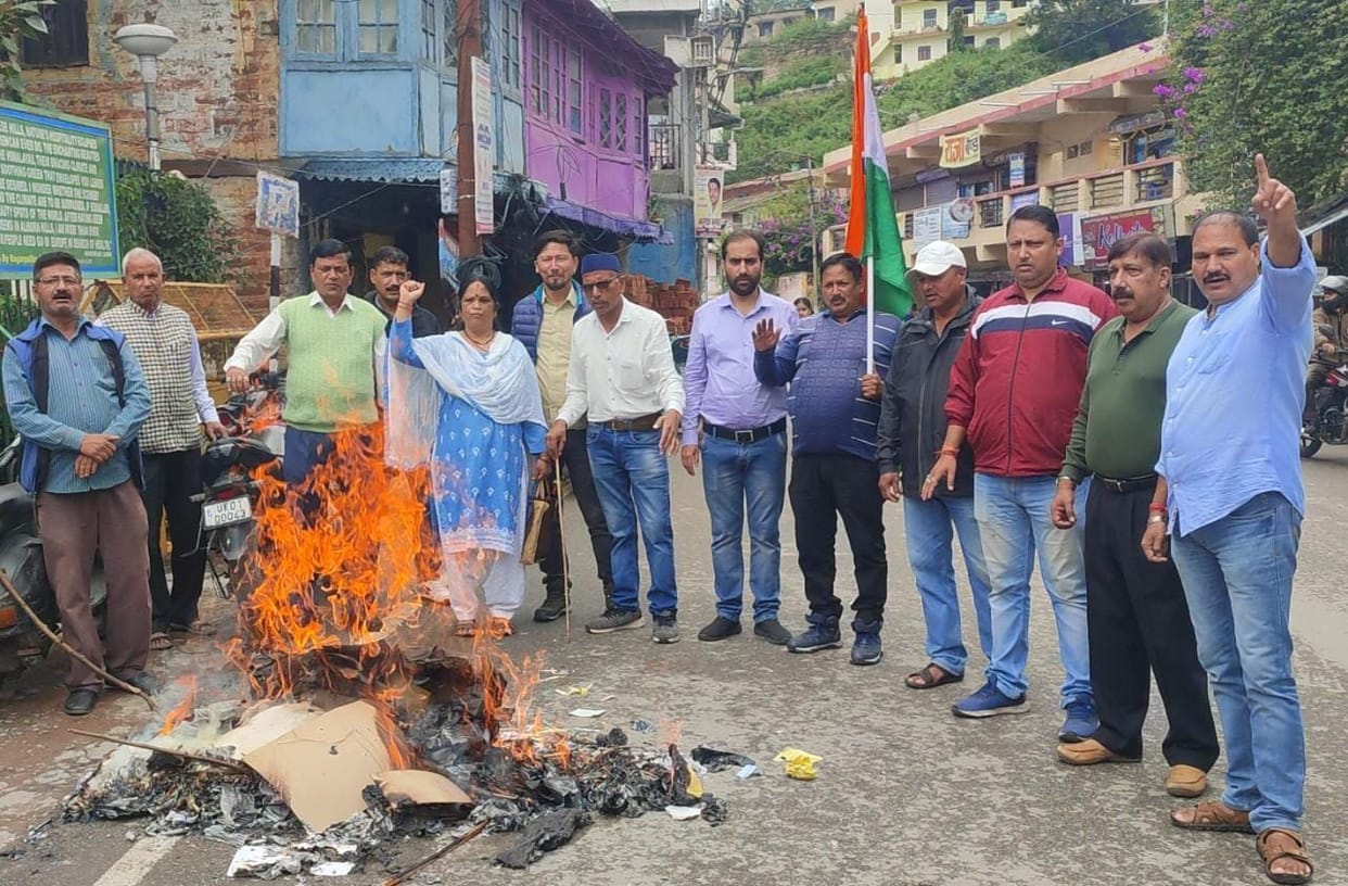 Congress Protest over Ankita Case