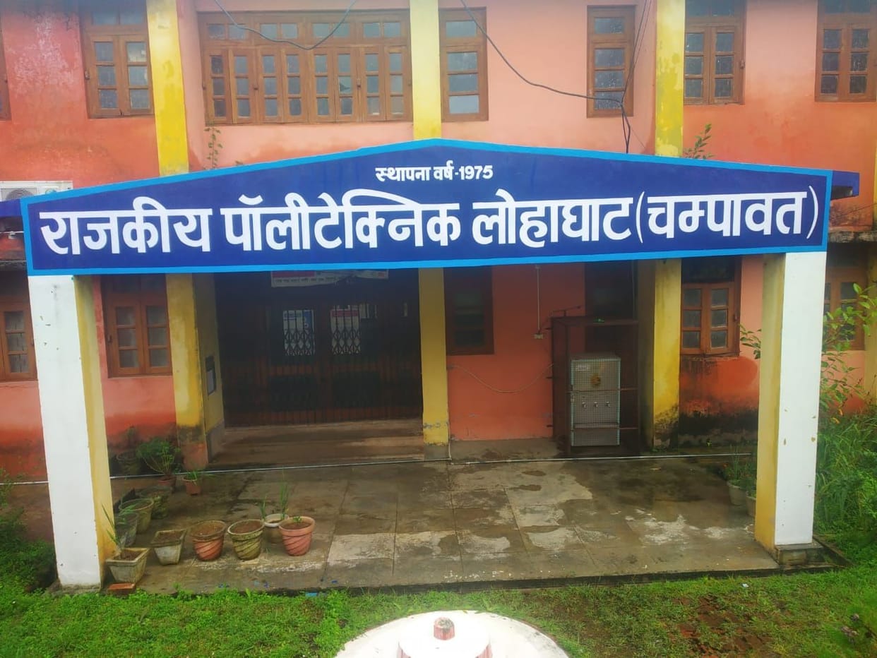 Not teaching in the oldest polytechnic of the district