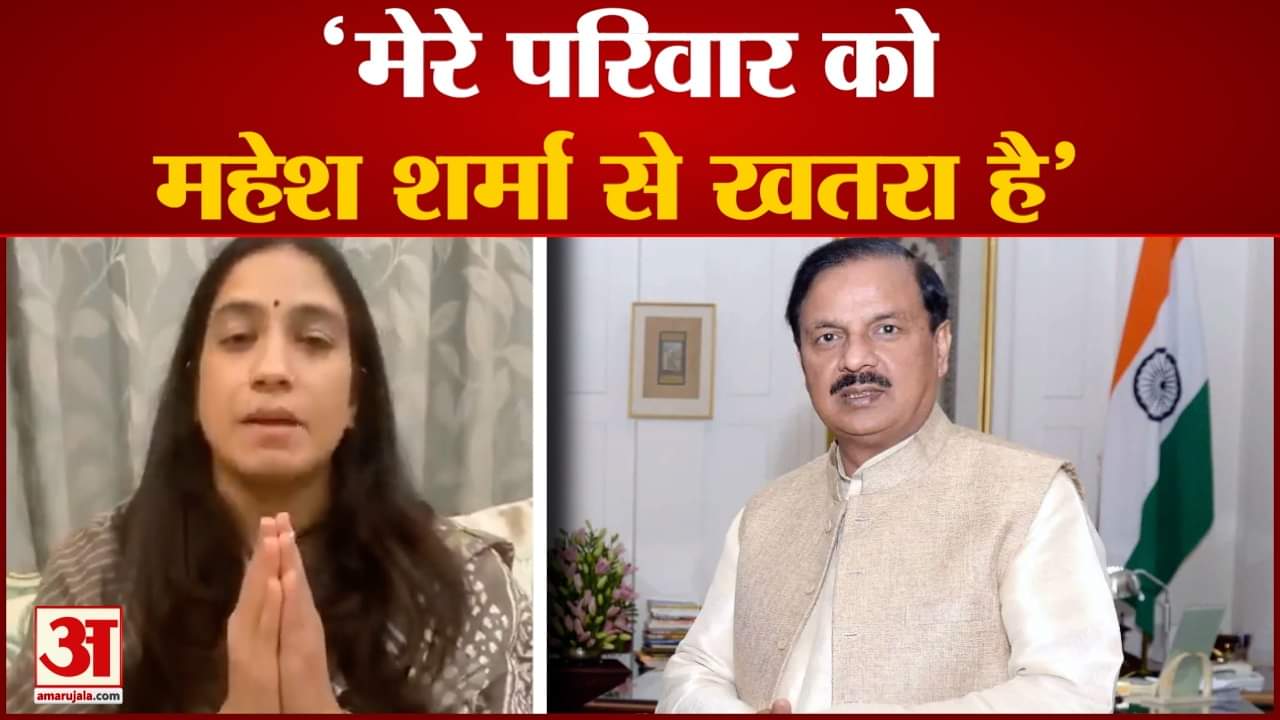 अनु  त्यागी