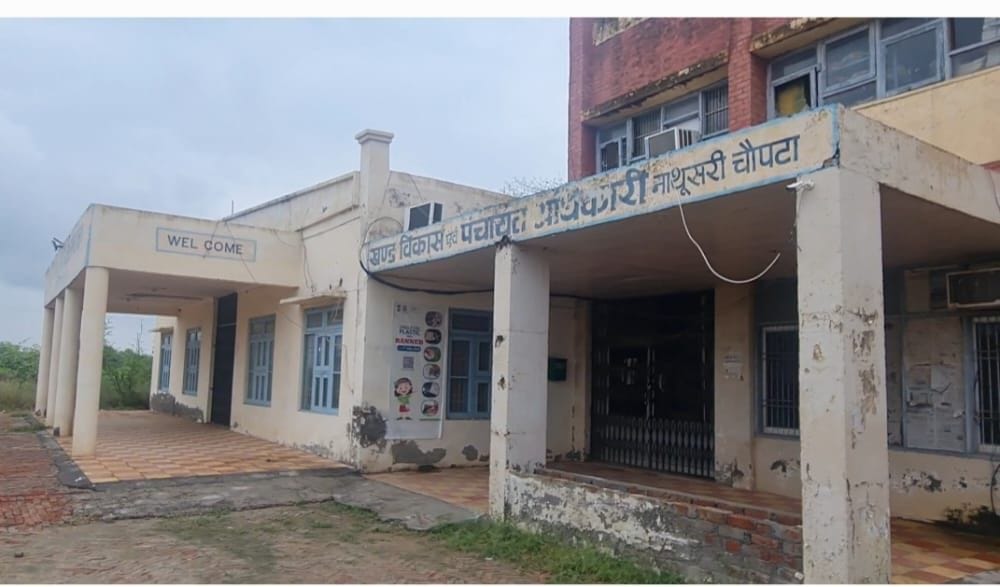 Alleged embezzlement of Rs 31 lakh, case registered against five including BDPO, village secretary