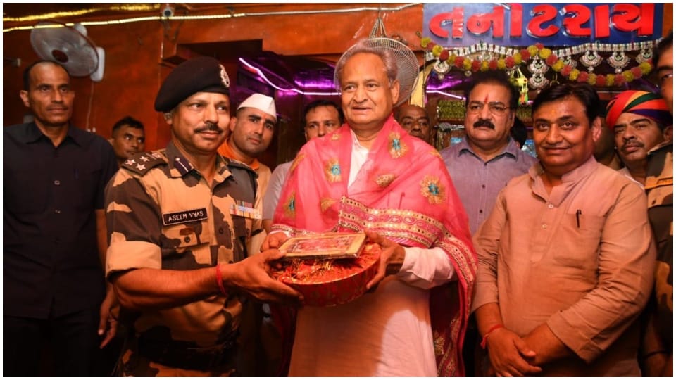 Congress President Election Ashok Gehlot on Rajasthan CM Candidate