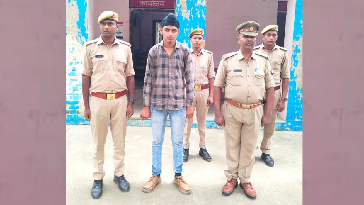 student got arrested who fired on his principal in Sitapur.