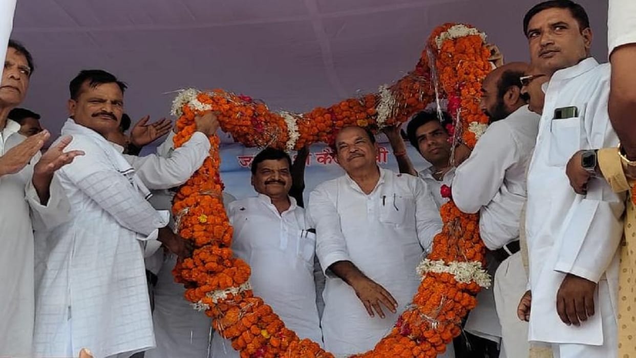 Shivpal Yadav addressed public meeting of Yadukul Utthan Renaissance Mission in Sambhal