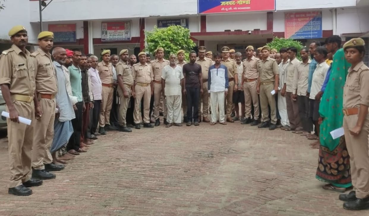 arrest,Action,police,gonda