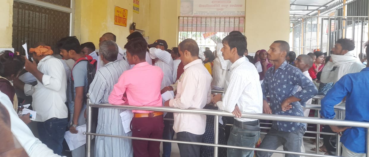 hospital,gonda,instruction