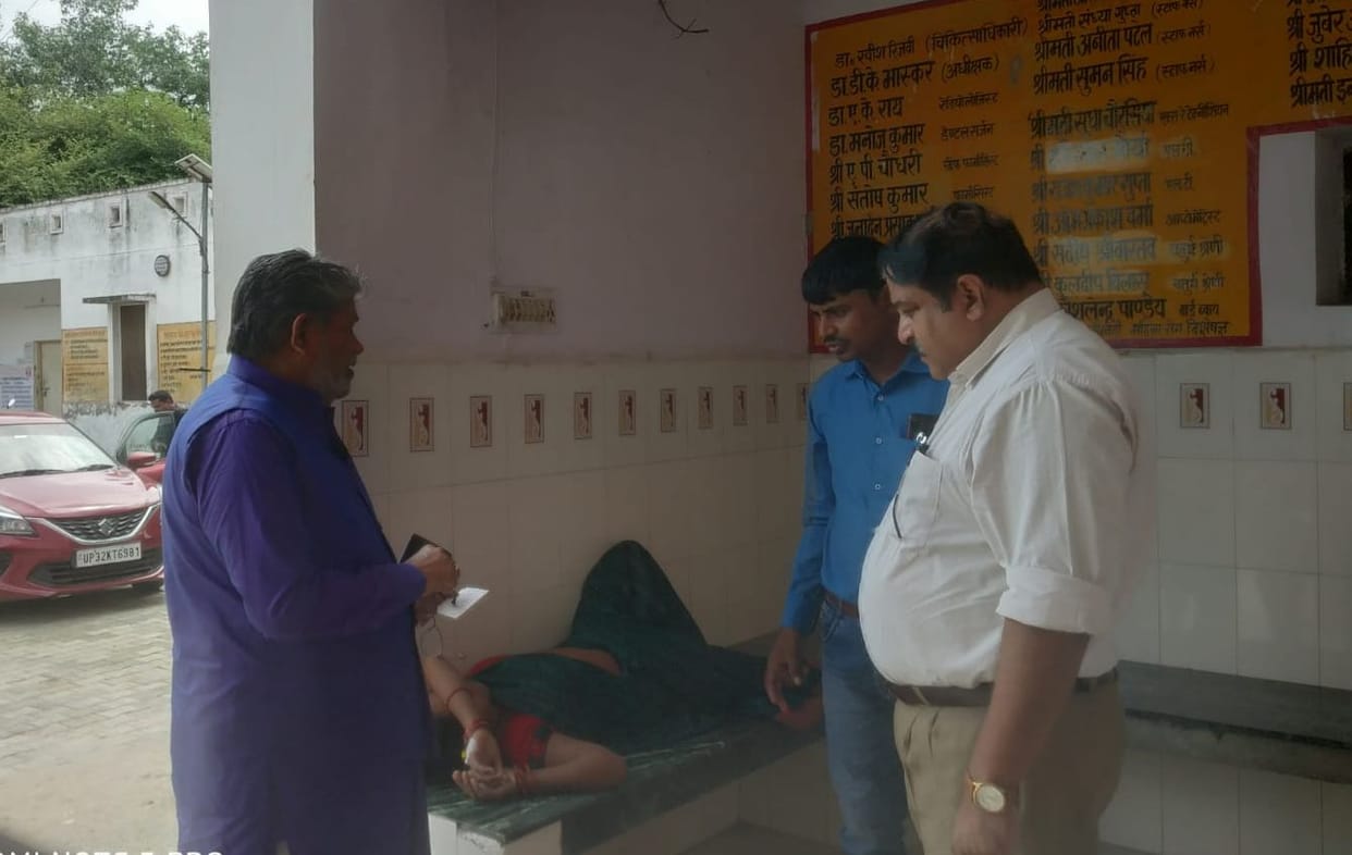 hospital,chc,mankapur,pataient