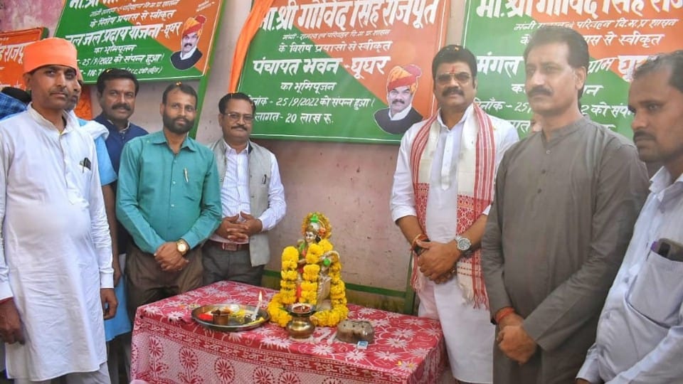 Govind Singh Rajput's warning to the officials, it is not good if carelessness is taken