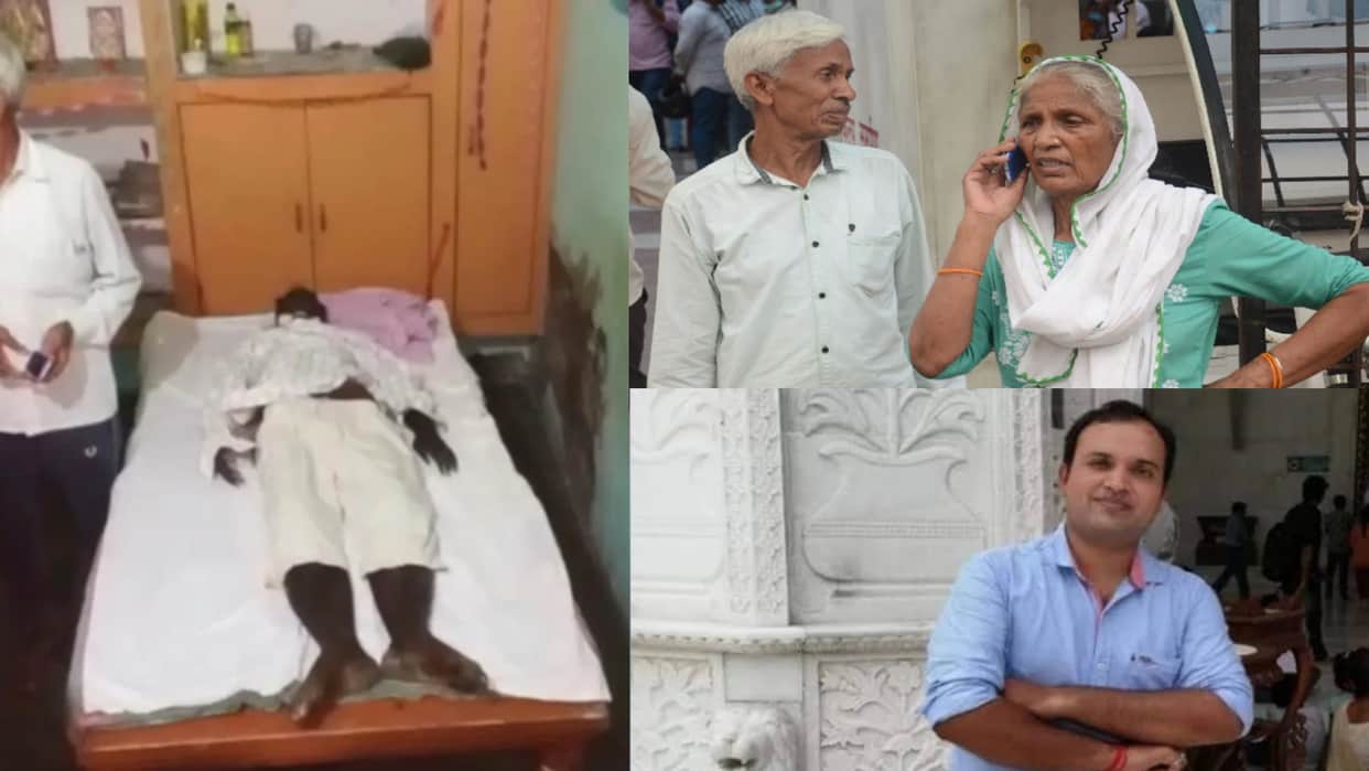 kanpur income tax officer dead body Considering officer to be alive family members continued to serve