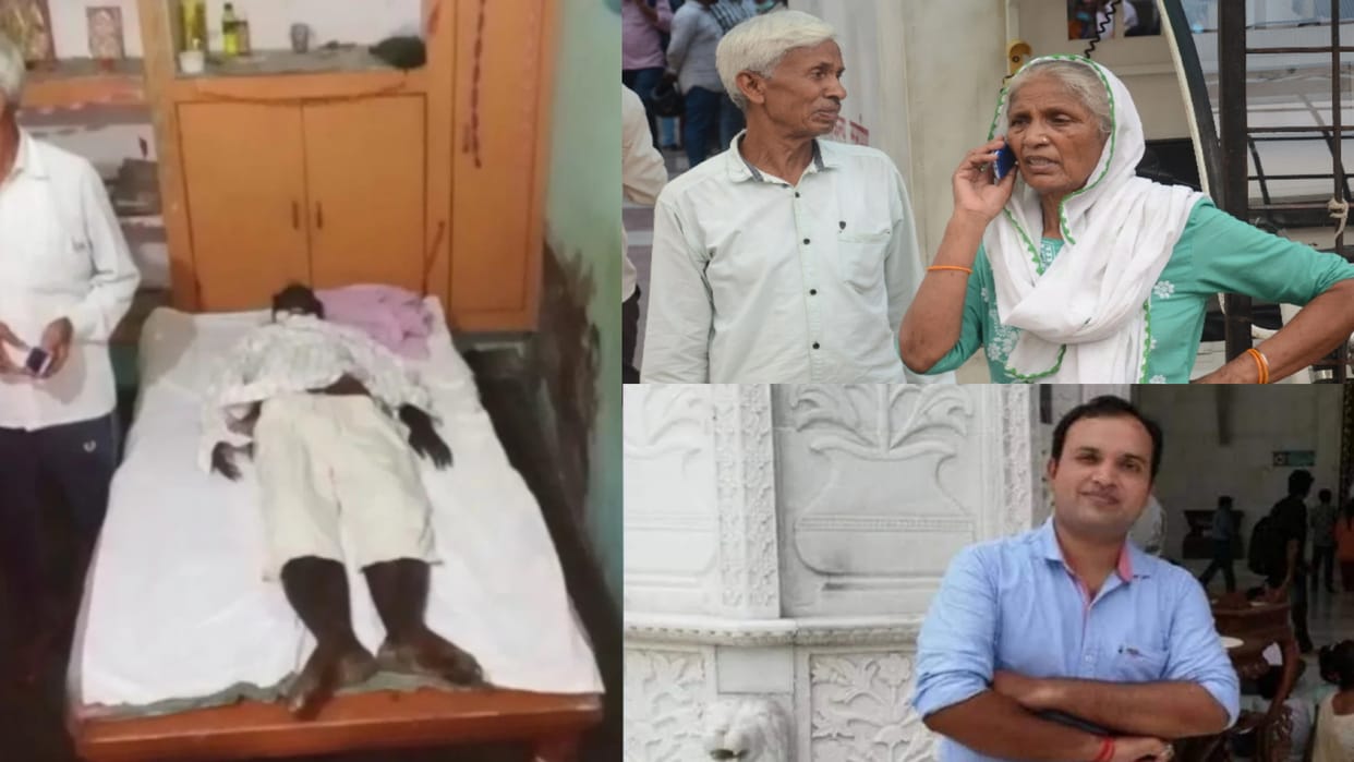 kanpur income tax officer dead body Considering officer to be alive family members continued to serve