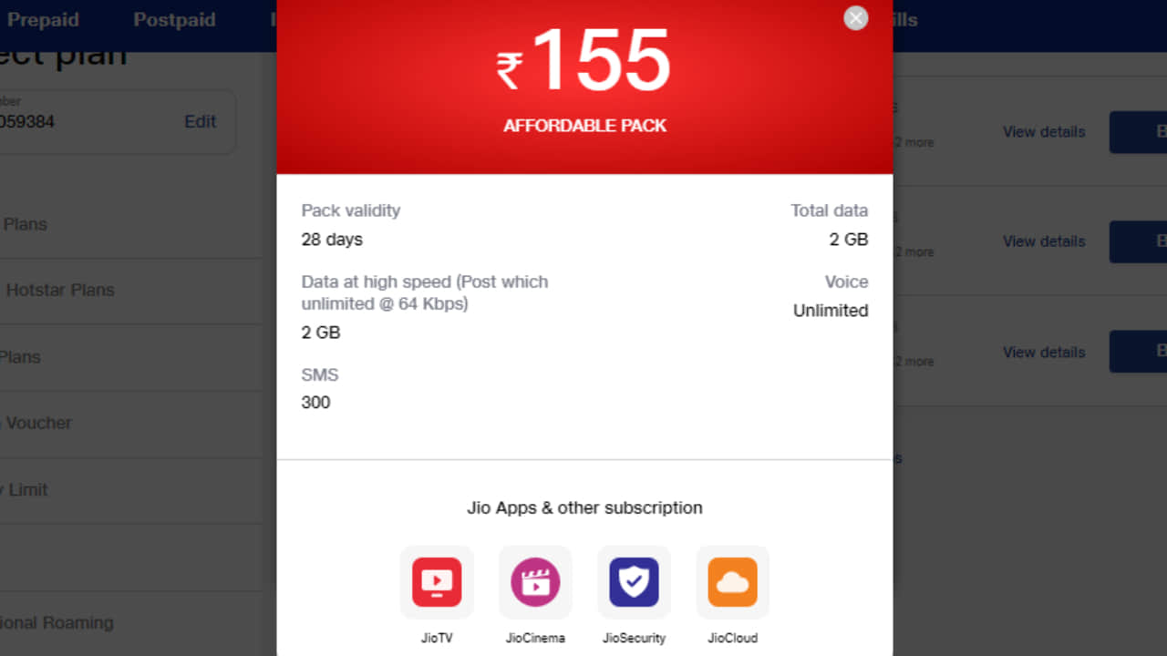 Jio cheapest recharge plan 1559 rs for 336 days validity free unlimited voice calling and data