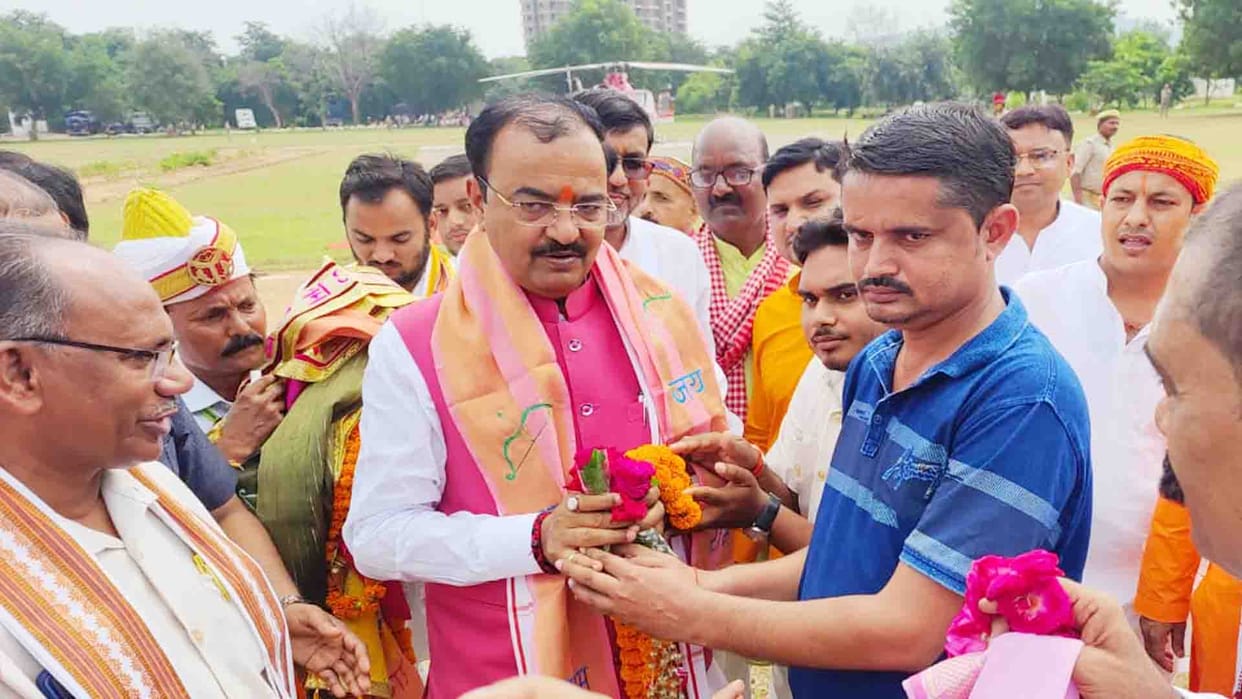 Deputy CM Keshav Prasad Maurya reached Chitrakoot up