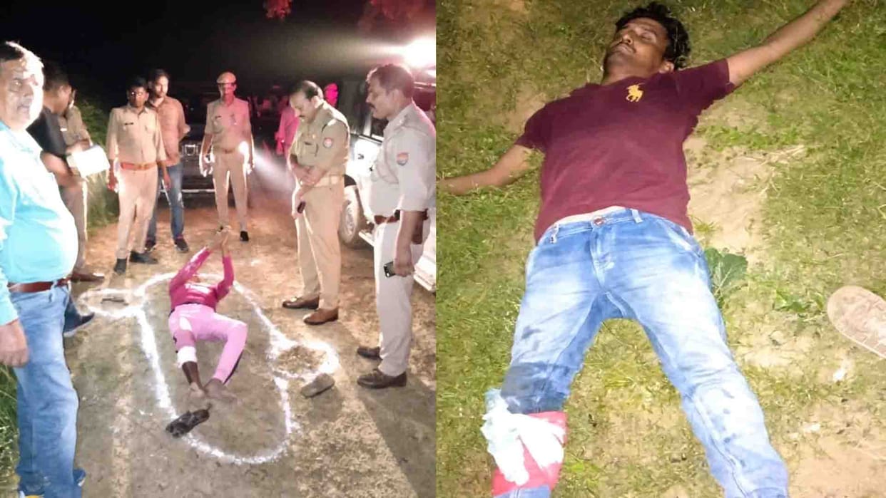Fatehpur: Two vicious men who killed protected animals were injured in a police encounter