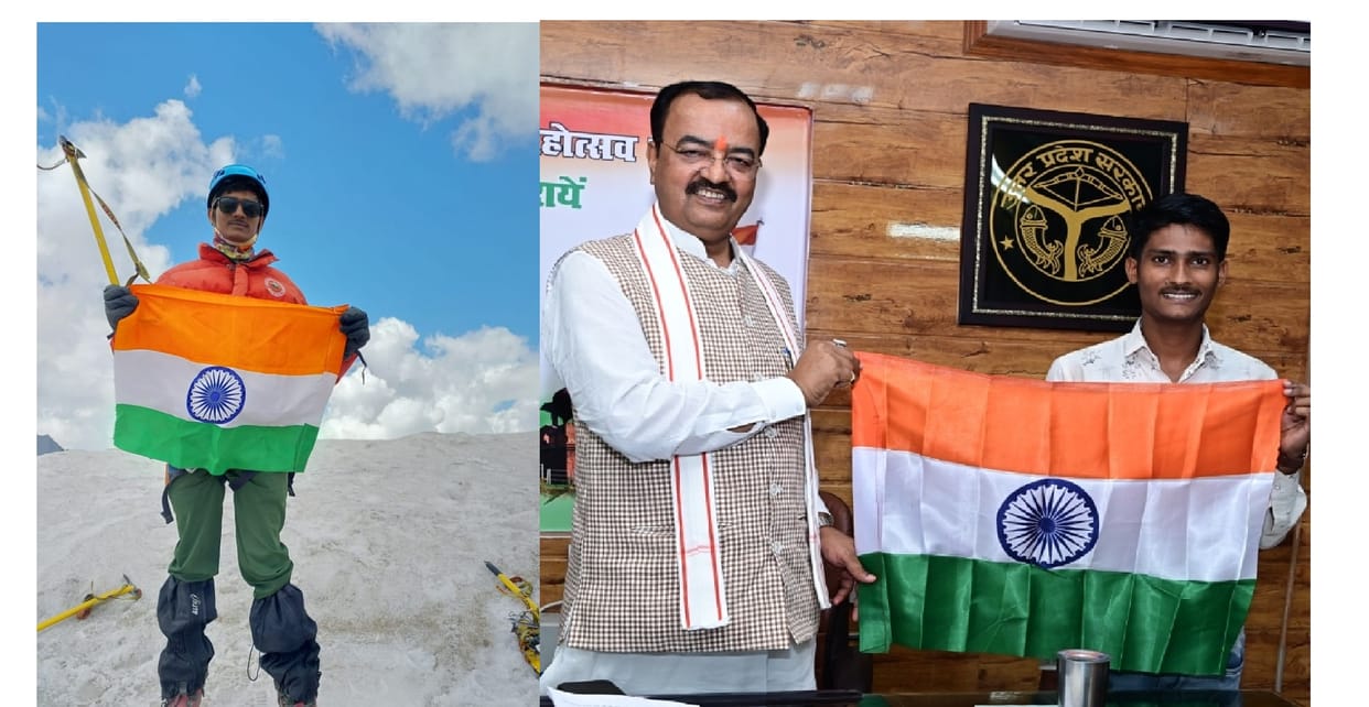 The Abhineet Kumar of Hardoi district conquered Mount Machoi, Climbed 19907 feet high peak in 11 hours