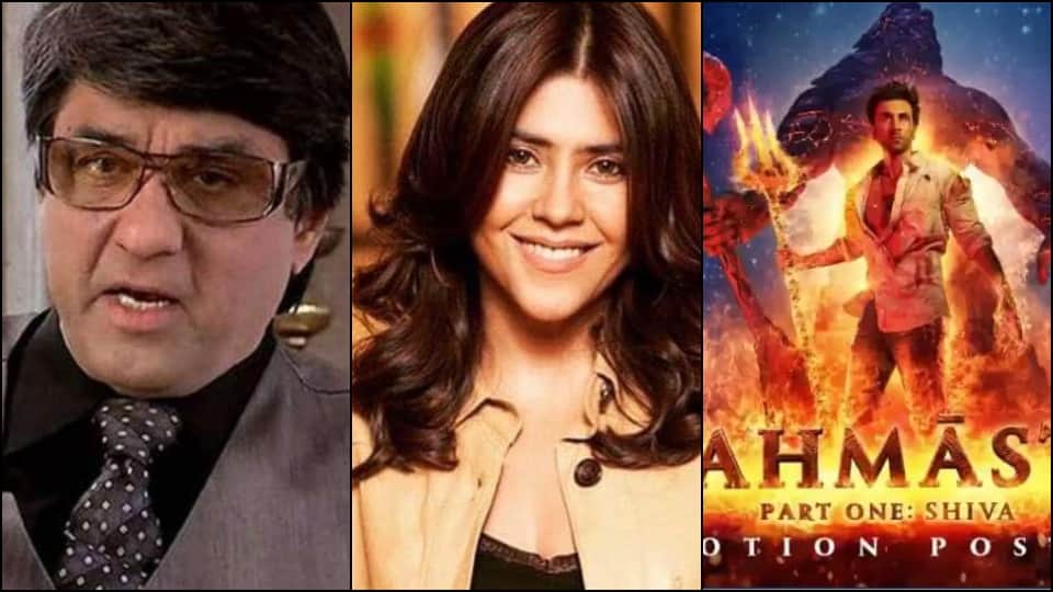 Filmy wrap mukesh khanna angry on ekta kapoor Brahmastra ticket price 100 rupee neha kakkar vs falguni pathak
