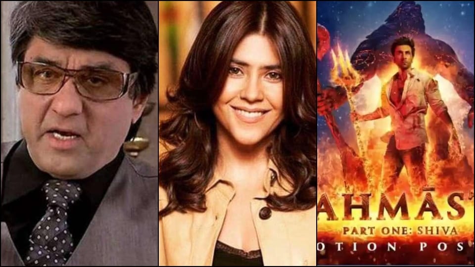 Filmy wrap mukesh khanna angry on ekta kapoor Brahmastra ticket price 100 rupee neha kakkar vs falguni pathak