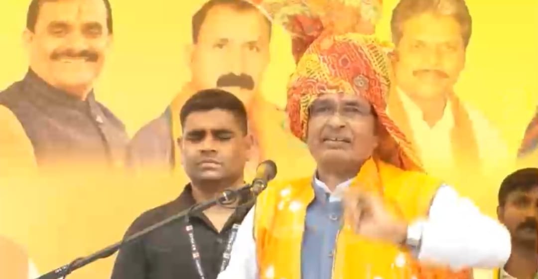 MP News Chief Minister Shivraj Singh Chouhan addressed the public