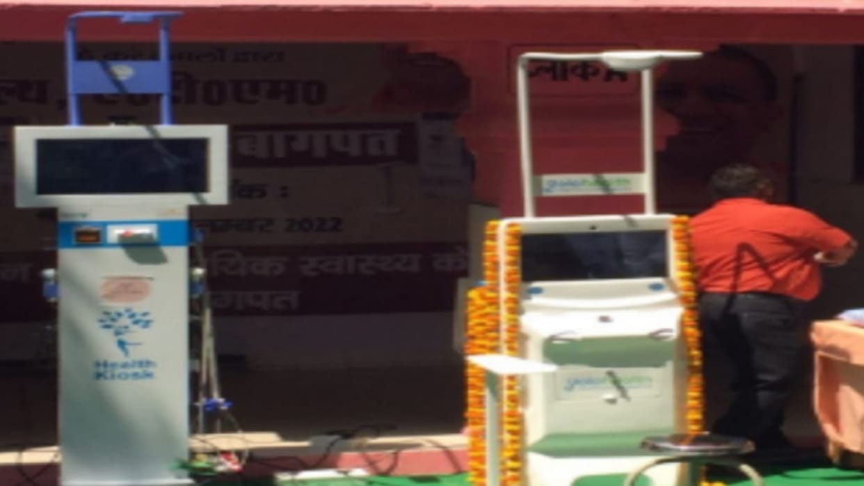 Chardham Yatra 2023 For the first time 50 health ATMs will be installed on Yatra routes Uttarakhand news