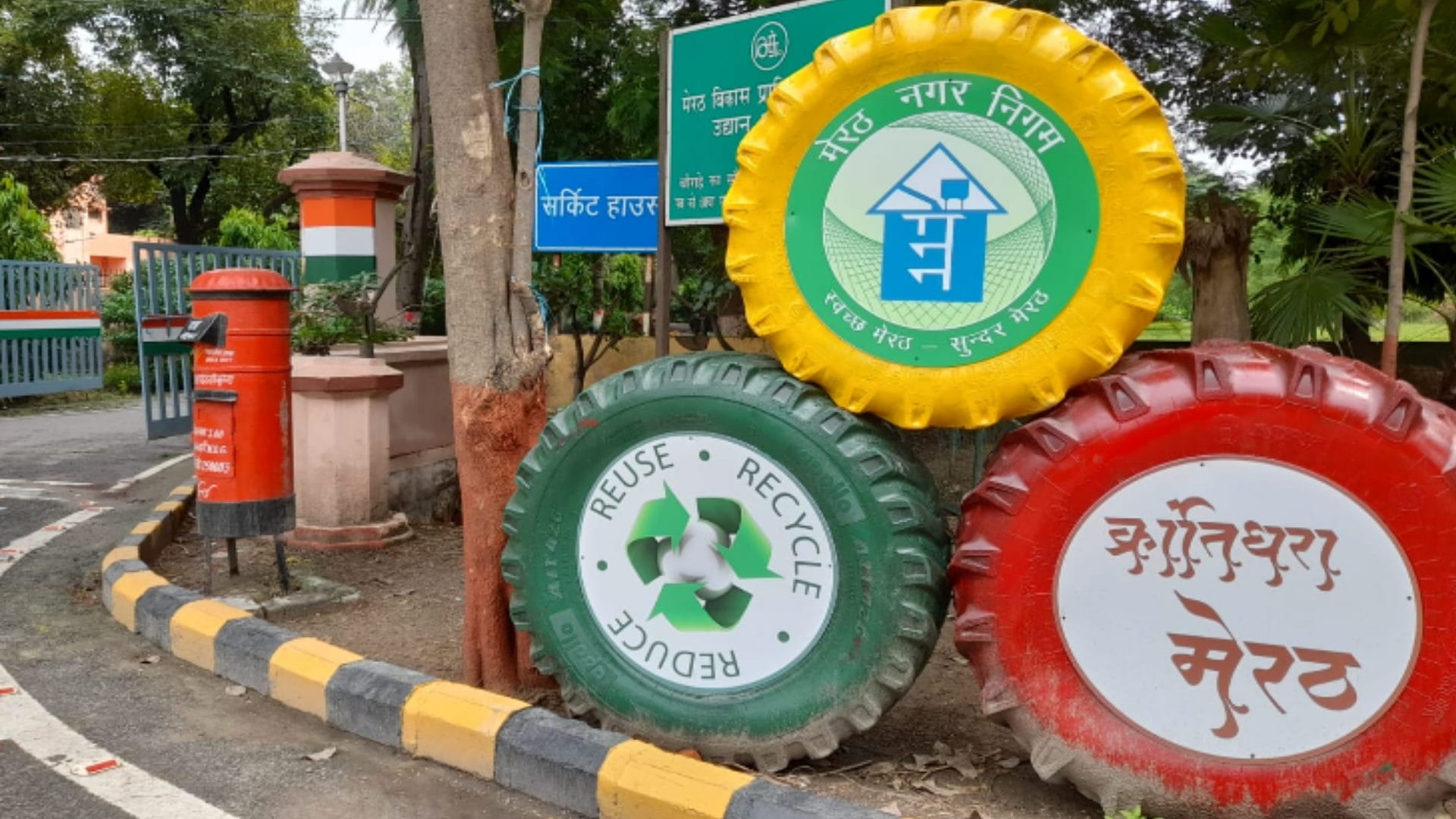 PM Modi adores Meerut  'Kabaad Se Jugaad', iron scrap, old tires are protecting the environment