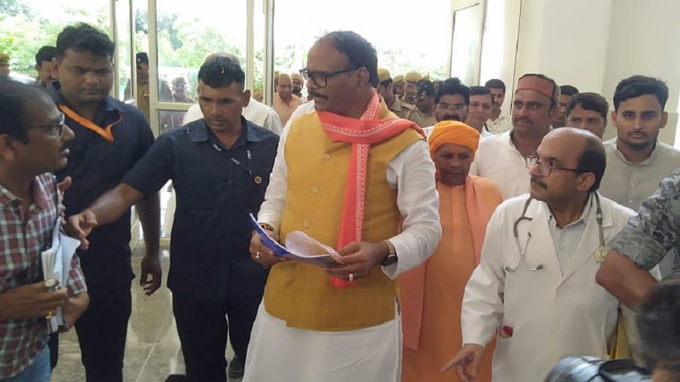 Deputy CM Brijesh Pathak arrived to take stock of the medical college under construction