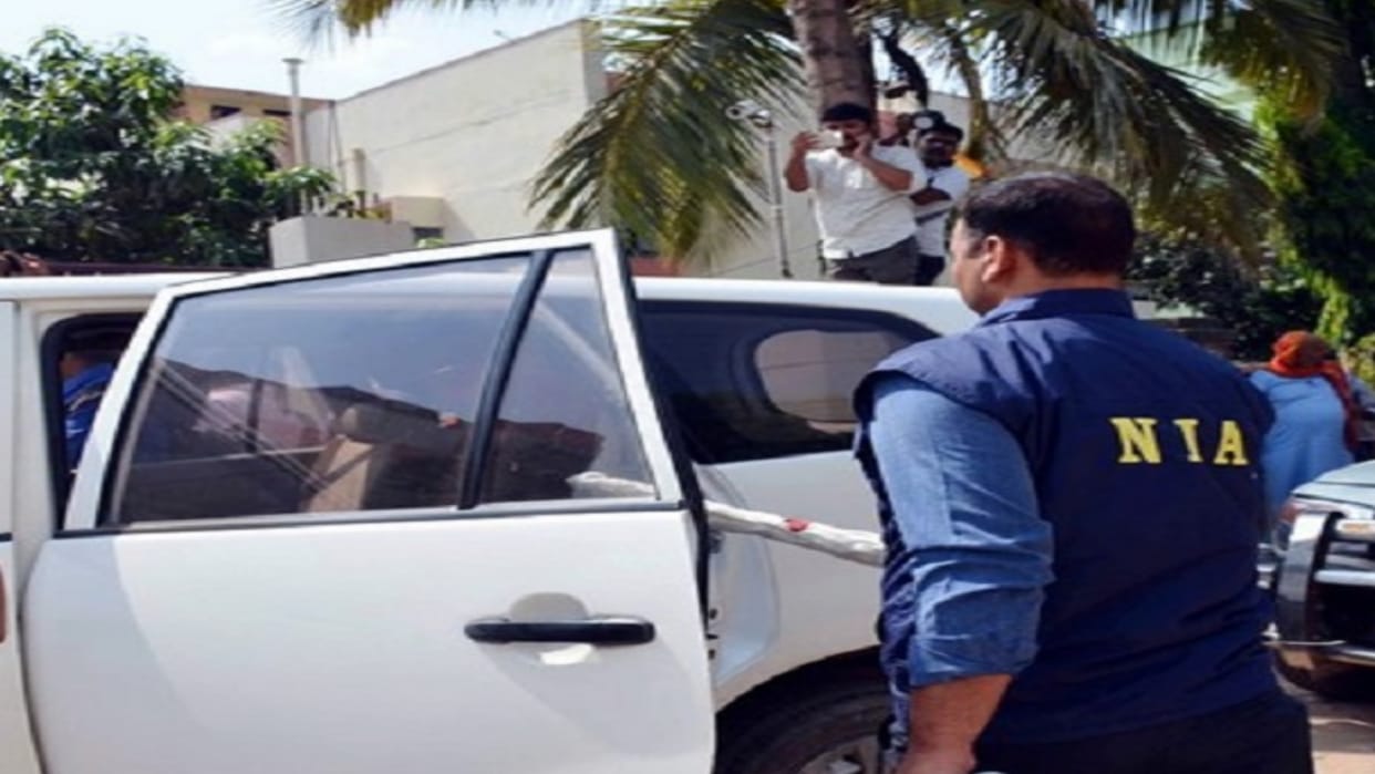 Haridwar News: Central Security Agency caught four people associated with PFI