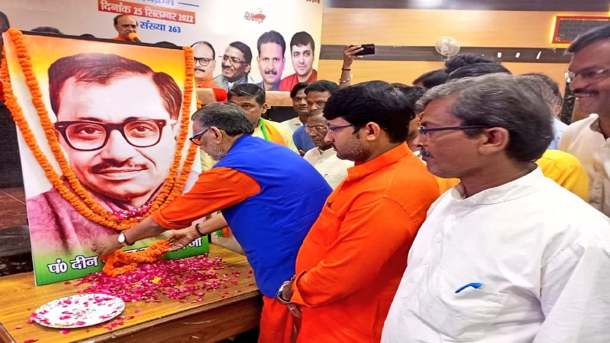 Deendayal's whole life was dedicated to make the country Antyodaya Bharat