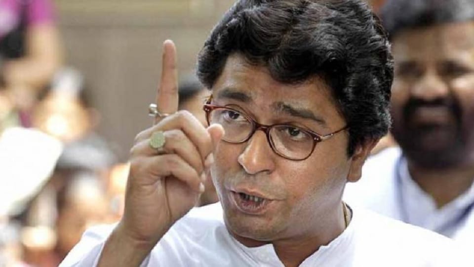Maharashtra Navnirman Sena chief Raj Thackeray state government toll booths