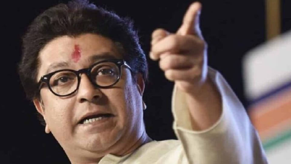 Raj Thackeray Warned Unrest on Alleged Pakistan Zindabad Slogans News in Hindi