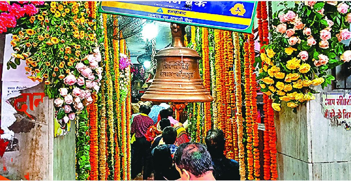 Navratri 2022 Maa Vindhyavasini temple vindhyachal decorated with foreign flowers see in photos