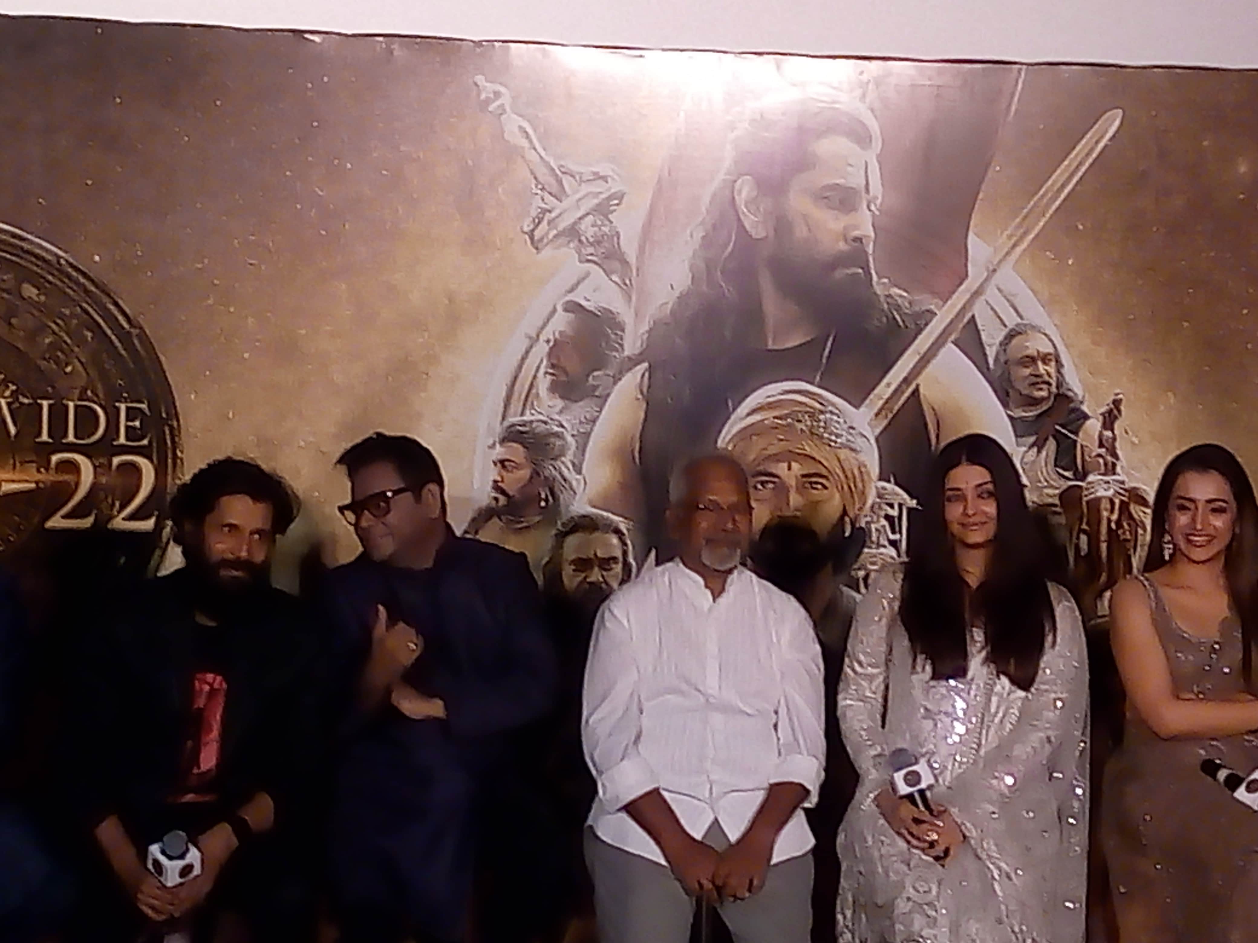 Anil Kapoor and Ajay Devgan also joined Mani Ratnam Ponniyin Selvan 1