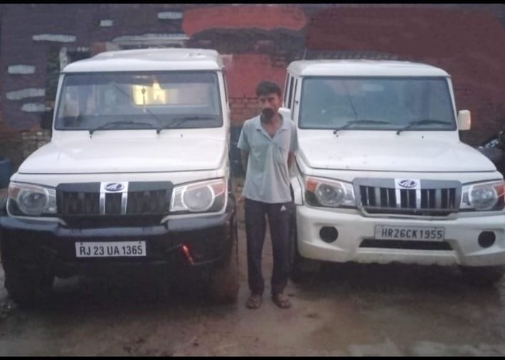 Used to sell vehicles by changing fake number plates and engine-chassis numbers, youth arrested with two Boleros