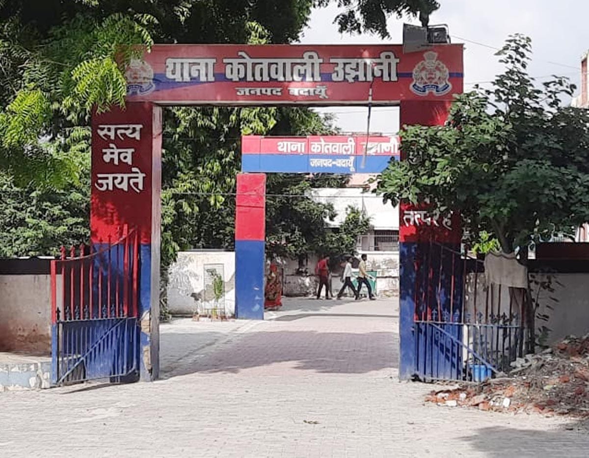 Inspector, SSI and Munshi of Ujhani Ketwali suspended