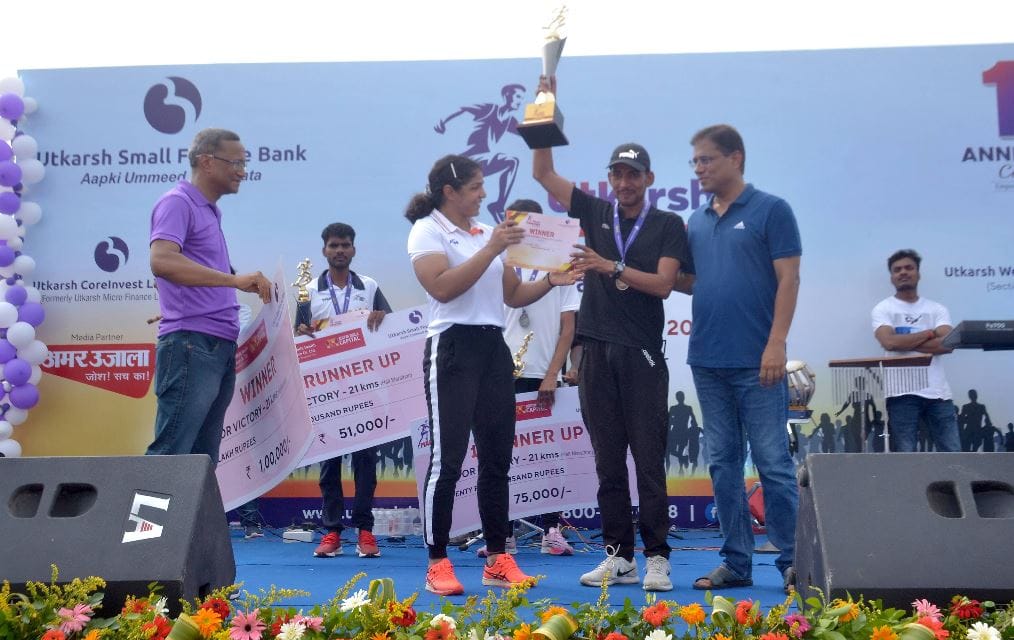 Varanasi Marathon Utkarsh Marathon organized by Utkarsh Small Finance Bank and Amar Ujala list of winners