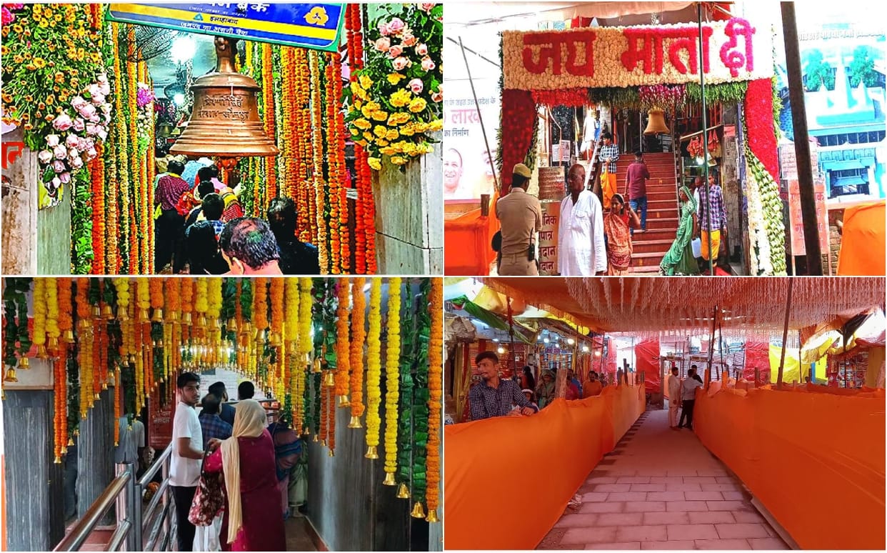 Navratri 2022 Maa Vindhyavasini temple vindhyachal decorated with foreign flowers see in photos