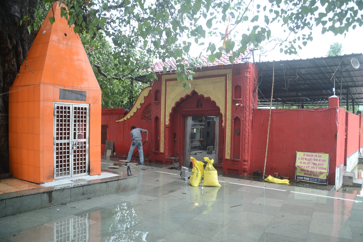 navratra