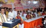 अलीगढ़ : पंडित दीनदयाल उपाध्याय की जयंती पर कार्यकर्ता मिलन समारोह में कार्यक्रम को संबोधित करत?