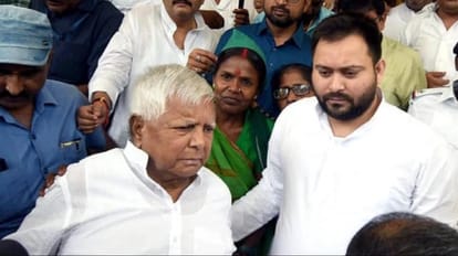 Bihar : Hearing postponed in Delhi Rouse Avenue Court, Tejashwi accused along with Lalu-Rabri in charge sheet