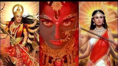 मां दुर्गा के किरदार में अभिनेत्रियां