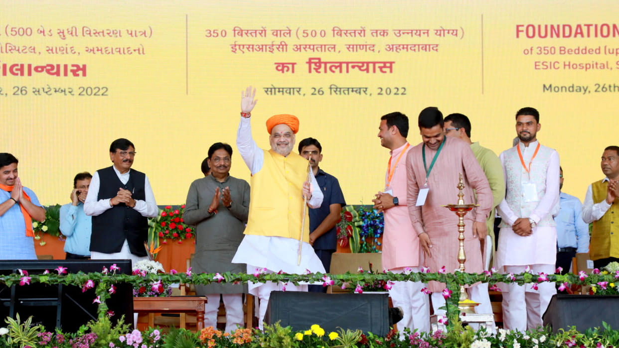 Amit Shah hails Gujarat govts health facilities highlights improvement in maternal infant mortality rates